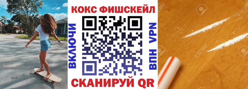 Наркошоп Светогорск OMG ТОР АМФ Меф МАРИХУАНА