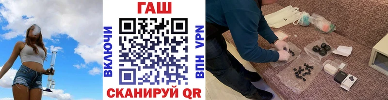 KRAKEN зеркало  Светогорск  ГАШИШ Изолятор 