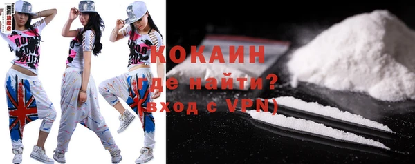 стафф Елабуга