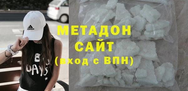 герыч Ельня