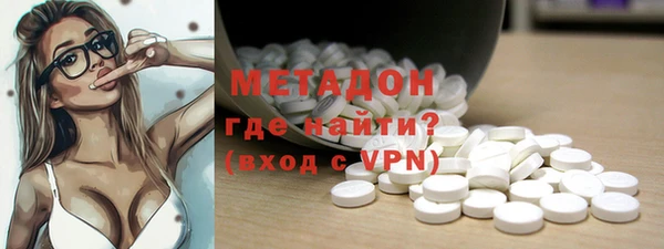 герыч Ельня
