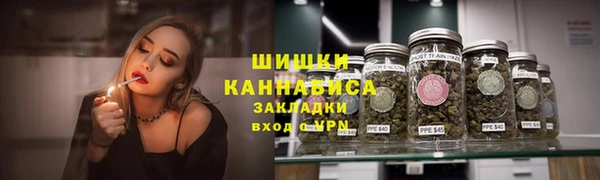 эйфоретик Елизово