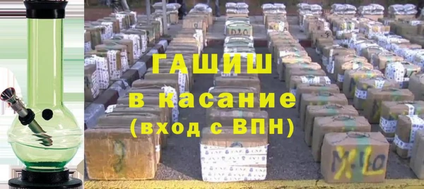 эйфоретик Елизово