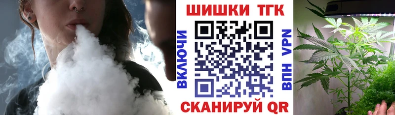 как найти закладки Светогорск Конопля OG Kush